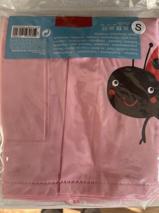 Дъждобран за деца за 3 ,4 годишна възраст.Размер 98-104см.