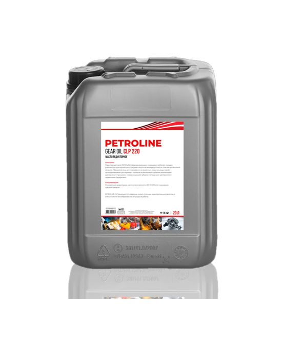 Редукторное масло Petroline Gear CLP 220 для экстремальных нагрузок