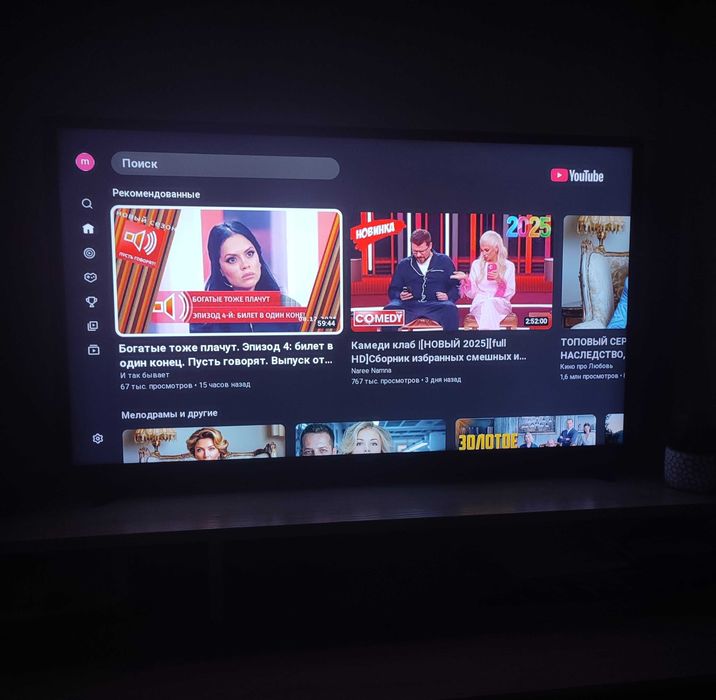 Продам телевизор Samsung LED