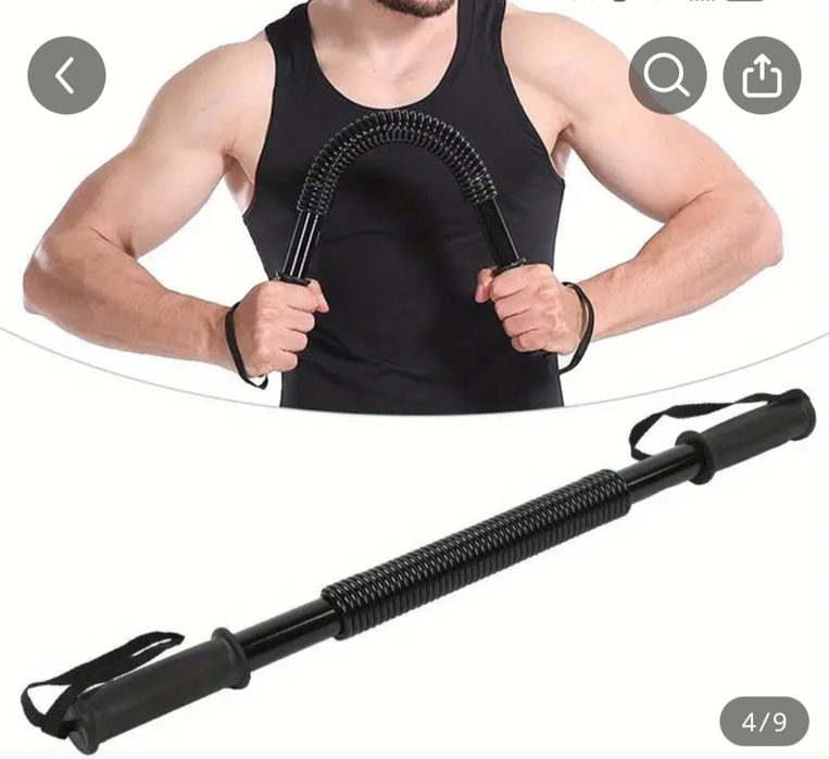 Продам тренажёр для рук и груди