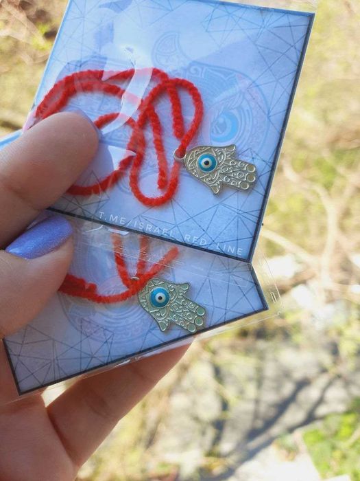 Детский браслет.