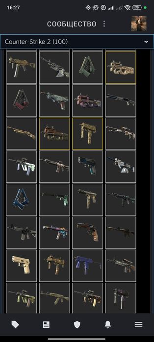 аккаунт steam (стим)