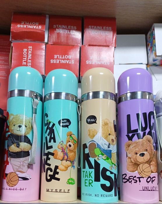 Термос детский сифатли