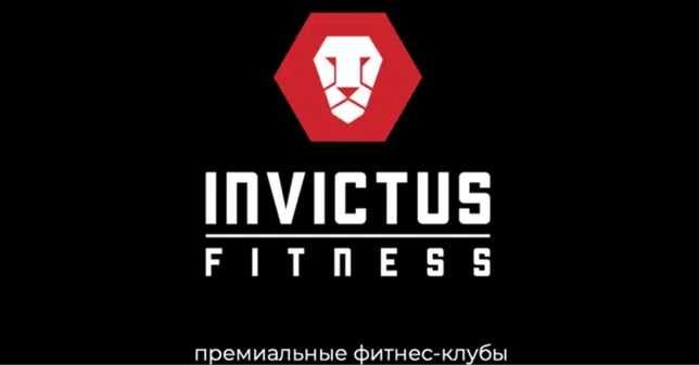 Vip абонемент фитнес клуб Invictus