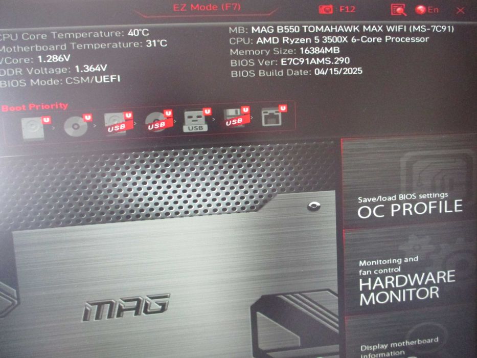 Дънна платка MSI MAG B550 TOMAHAWK MAX WIFI, сокет АМ4