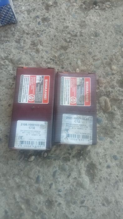 ВАЗ разбор и матор блок