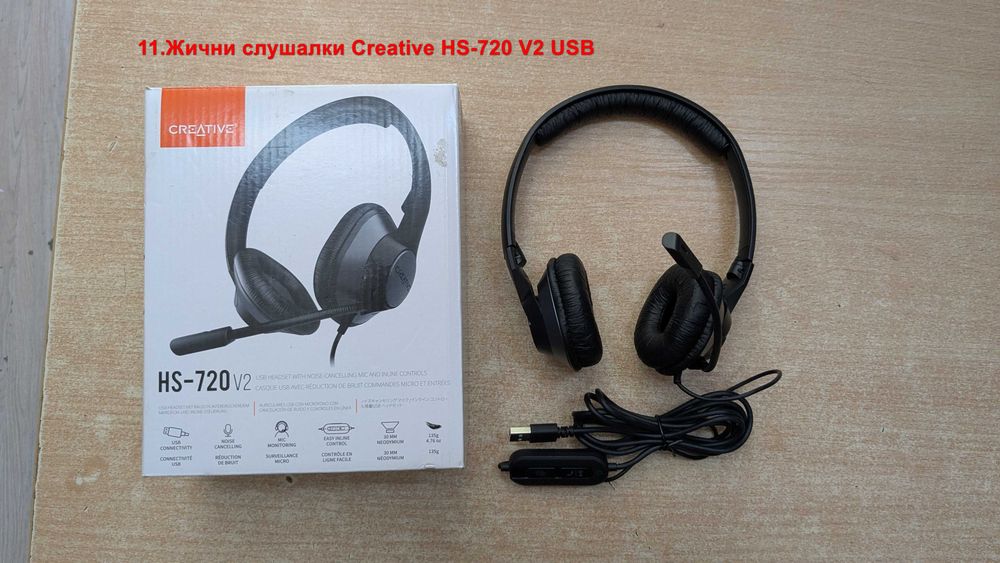 Безжични слушалки Creative ZEN HYBRID PRO Classic SXFI HYBRID GAMER