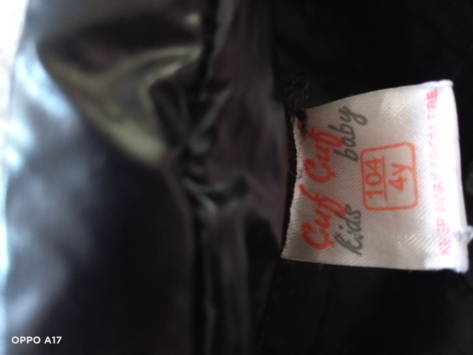 Весенняя куртка для мальчика