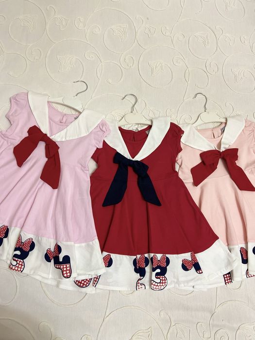 Детская одежда