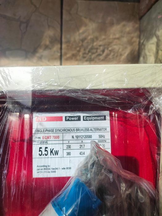Generator curent HONDA ECMT 7000