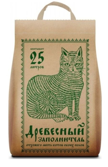 Наполнители для кошачьего туалета