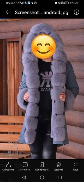 Зимняя женская парка