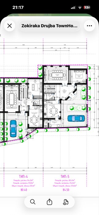 katej sotiladi pod kluch kotta bog makroni orqasi orinetr samarqand da