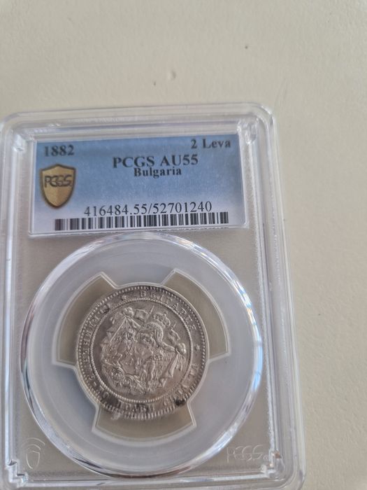2 лева 1882г АУ 55