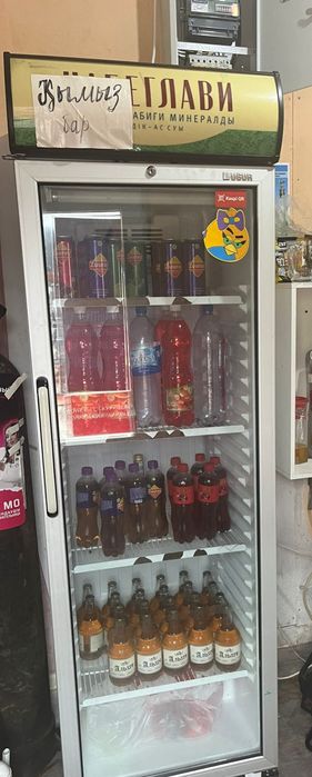 холодильник,морозильник