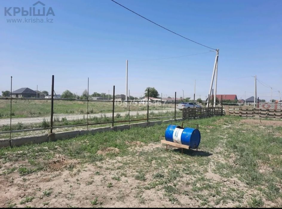 Земельный участок Ынтымак