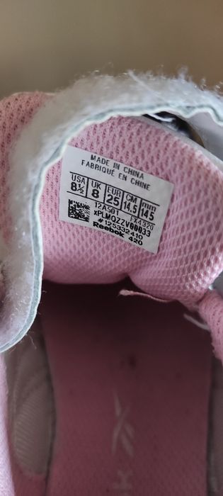 Маратонки, обувки, ботуши момиче