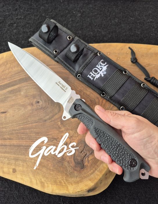 Нож НОКС Антей 3 с тактическа кания