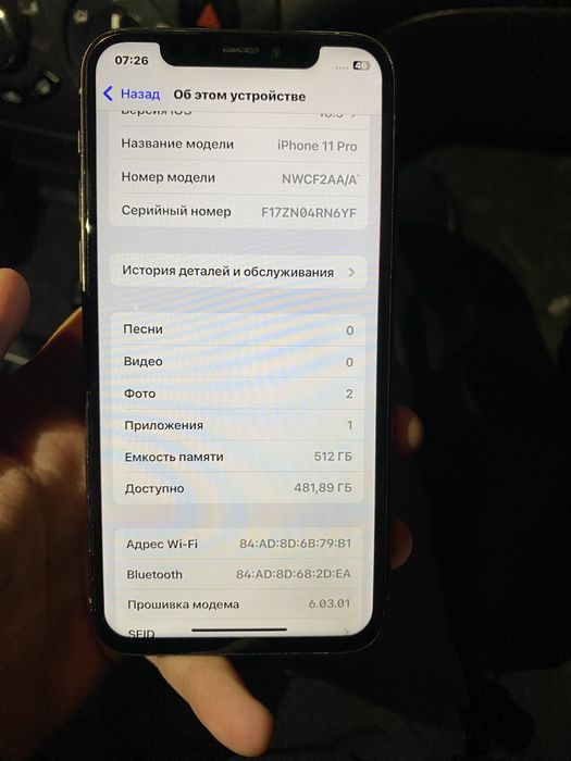 Iphone 11pro 512GB