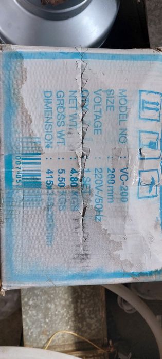 Улитка для вытяжки.