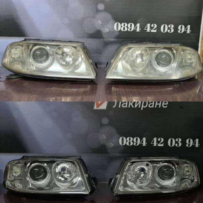 Рециклиране на фарове