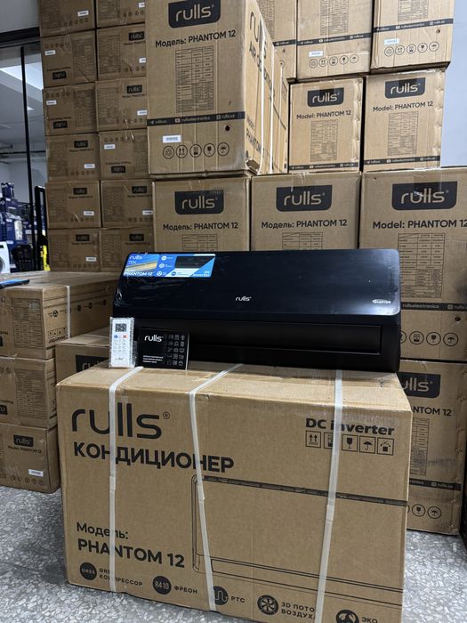 Кондиционер 12 RULLS DC / Inverter 135 Volt
