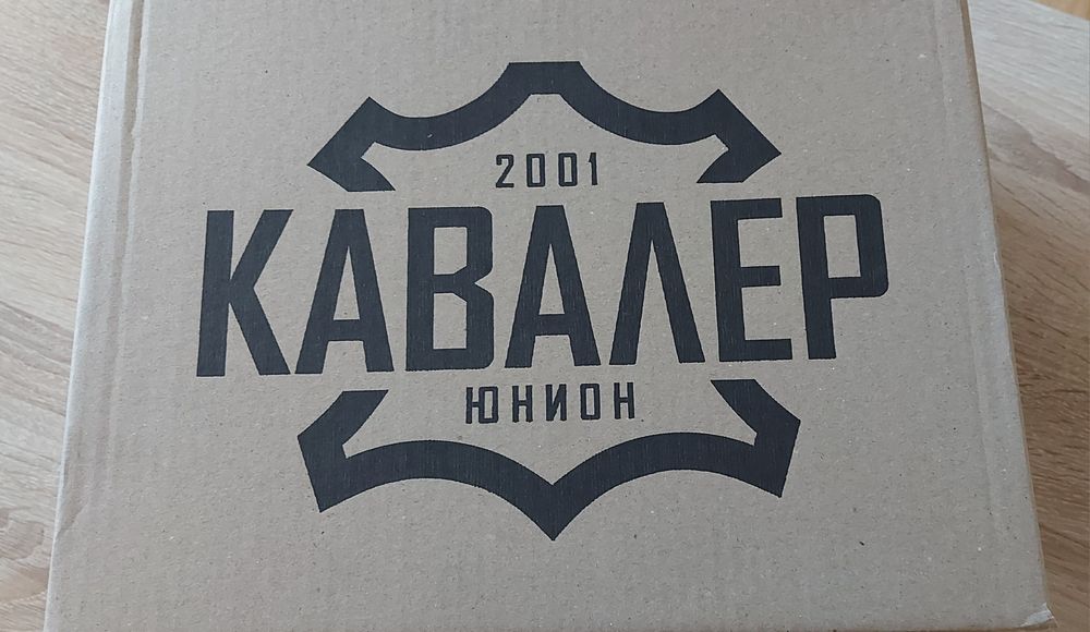 Мъжки обувки от естествена кожа на марката Кавалер 42 номер