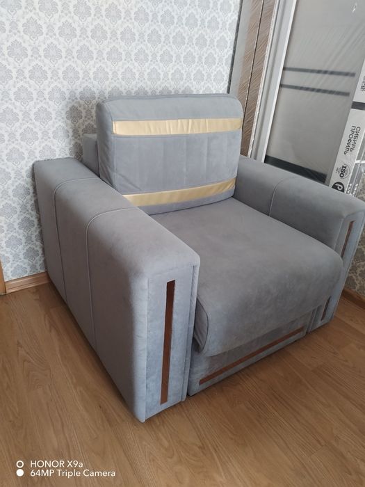 Продам кресло раздвижное.