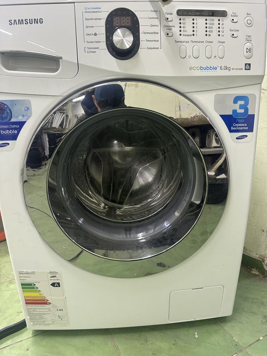 Продам стиральную машину самсунг