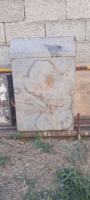 Щит управления .