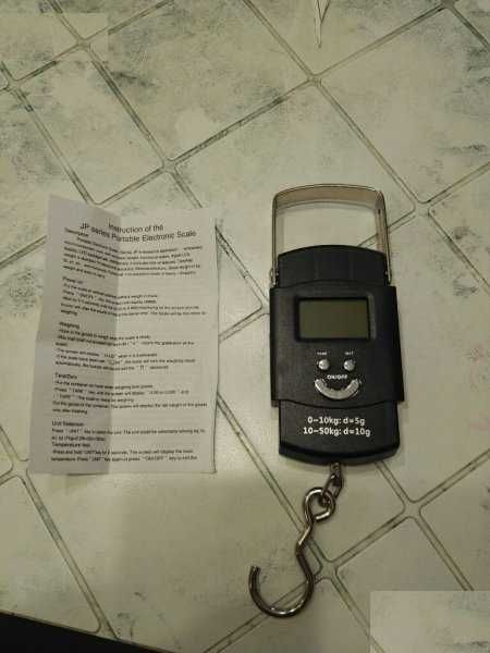 Електронно кантарче, Електронна везна 50кг, електронен кантар