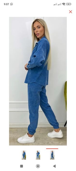 Двойка женская 42р