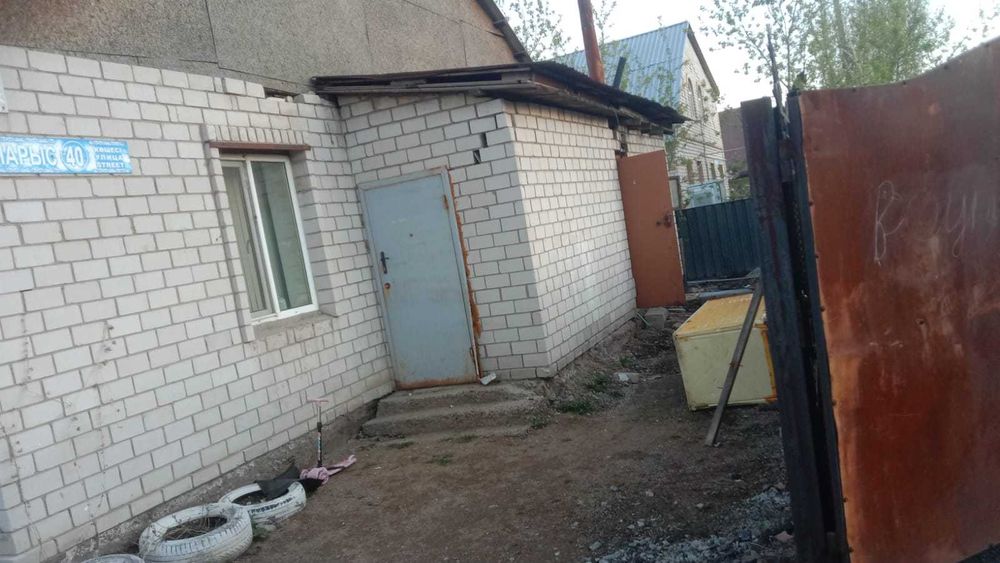 Бесплатные строительные материалы