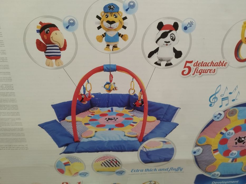 Активна гимнастика canpol babies пирати