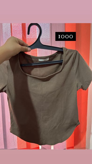 Срочнааааа