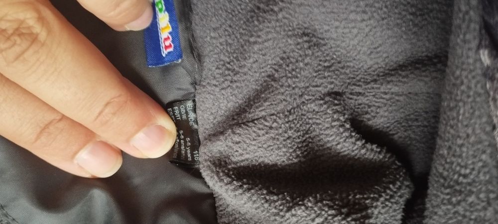 Лот дрехи 5-6 години