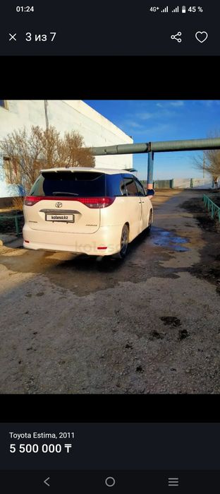 Обмен на лошади или продам