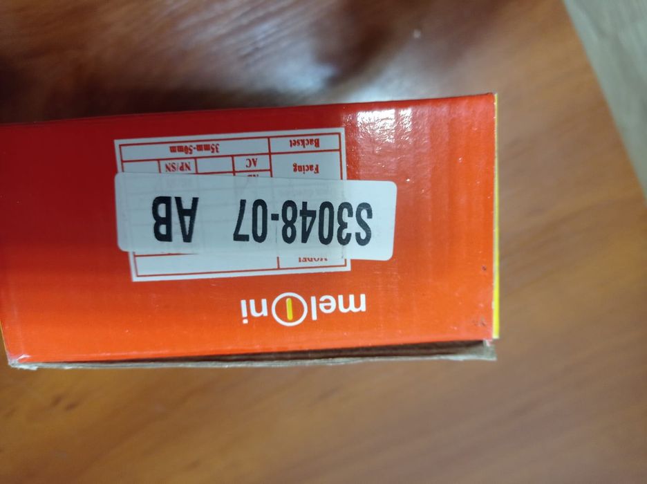 замки для двери д