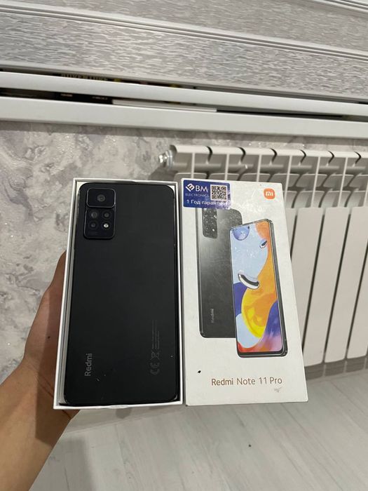 Redmi note 11pro
