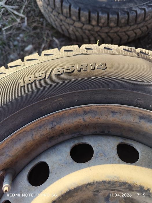 Продам резину ,,