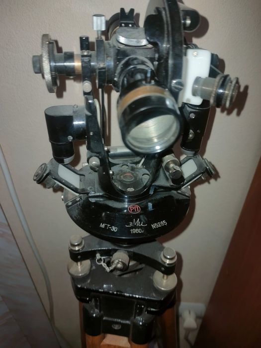 Теодолит теодолит