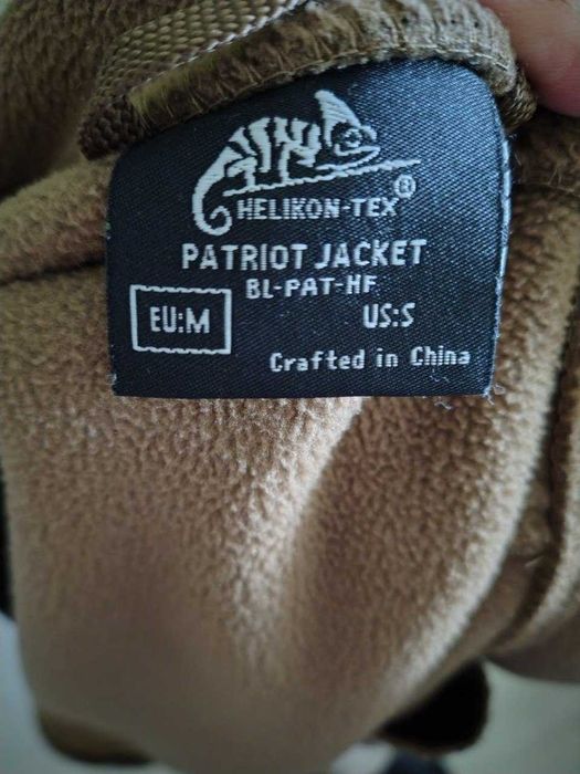 Флийс яке Helikon-Tex PATRIOT