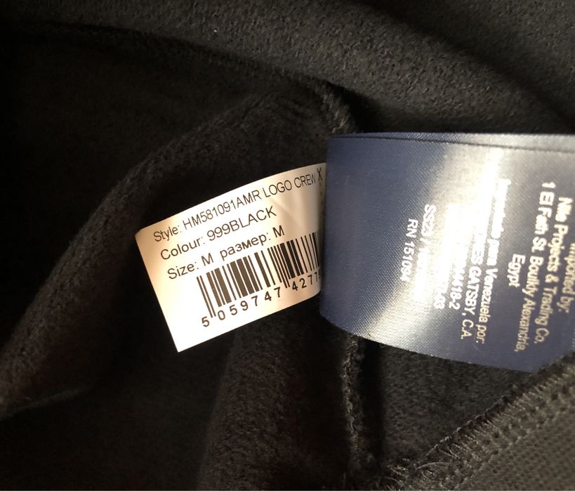 Hackett London Aston Martin Sweater ОРИГИНАЛЕН мъжки суичър/блуза - M