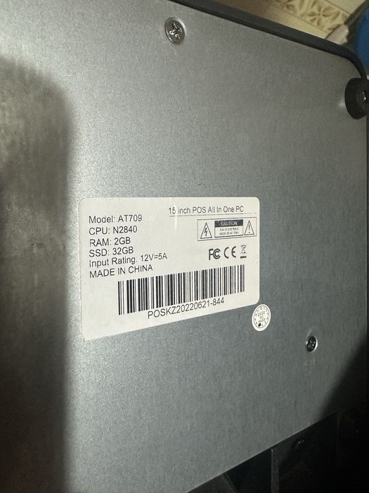 Продам моноблок, пользовались мало