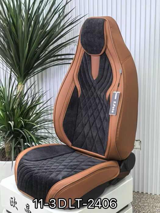 Авто чехол Береке