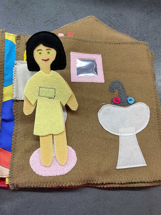 Тиха книжка- Моят дом