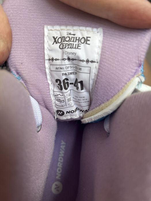 Продам коньки детские для девочки