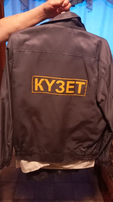 Продам форму кузет.