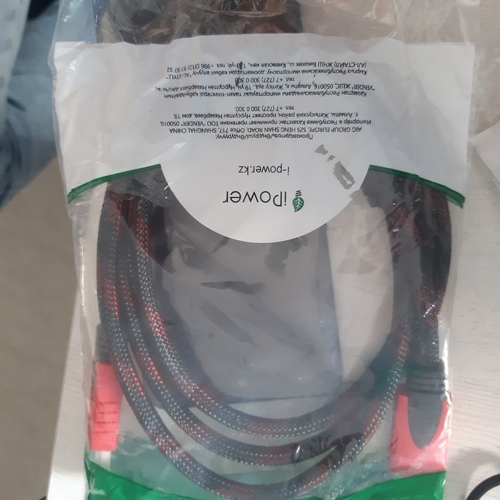 Продам комплектующие для ПК.
