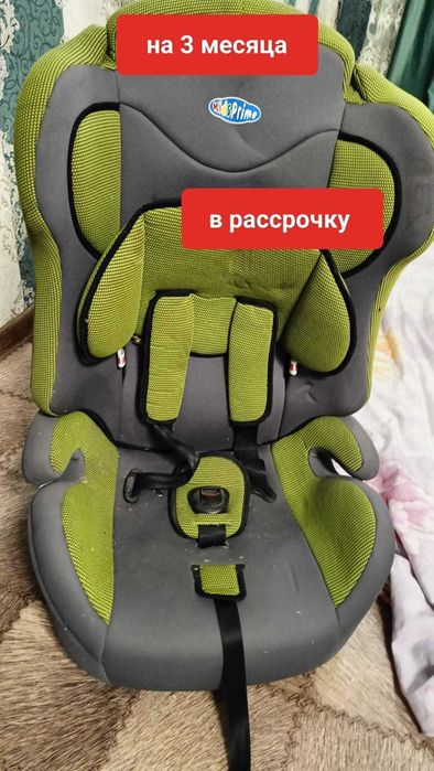детское автомобильное кресло